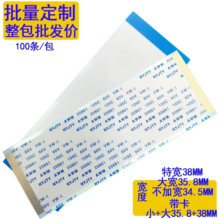 Рисунок 2 - Новая модель контактных поверхностей