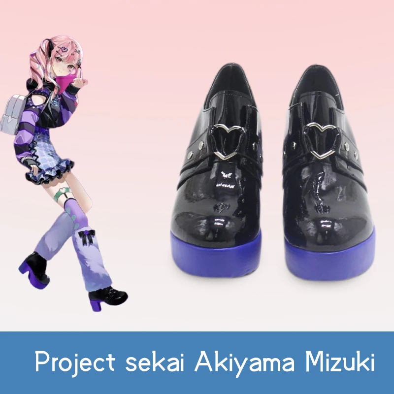 Akiyama Mizuki Фиолетовые туфли для косплея на высоком каблуке Game Project Sekai Обувь