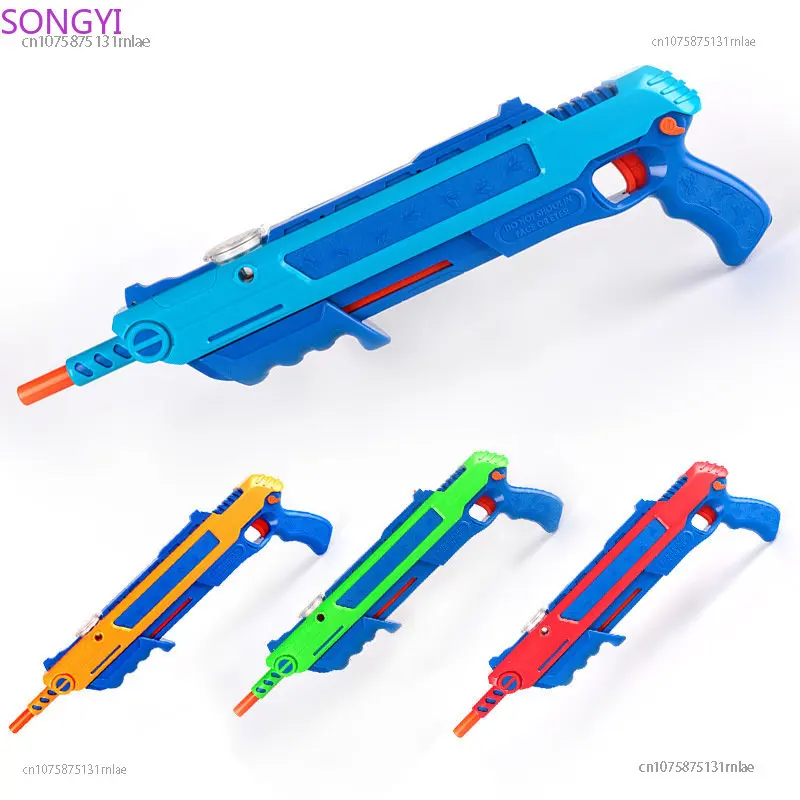 

Баг соль обратный серый 3,0 баг солевой пистолет гелевый шар бластер детская игрушка взрослая игрушка мягкая пуля устранение комаров и ложь