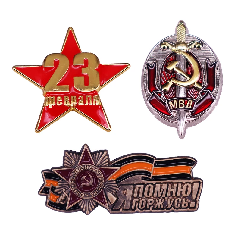 

Russian KGB Badge Brooch Комитет Государственной Безопасности Enamel Brooches Lapel Pins Collar Deco Jewelry Accessory