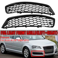 2pcs glossy black for audi a3 8p car front fog light grille grill cover honeycomb grille grill for audi a3 8p 2009 2013 2010