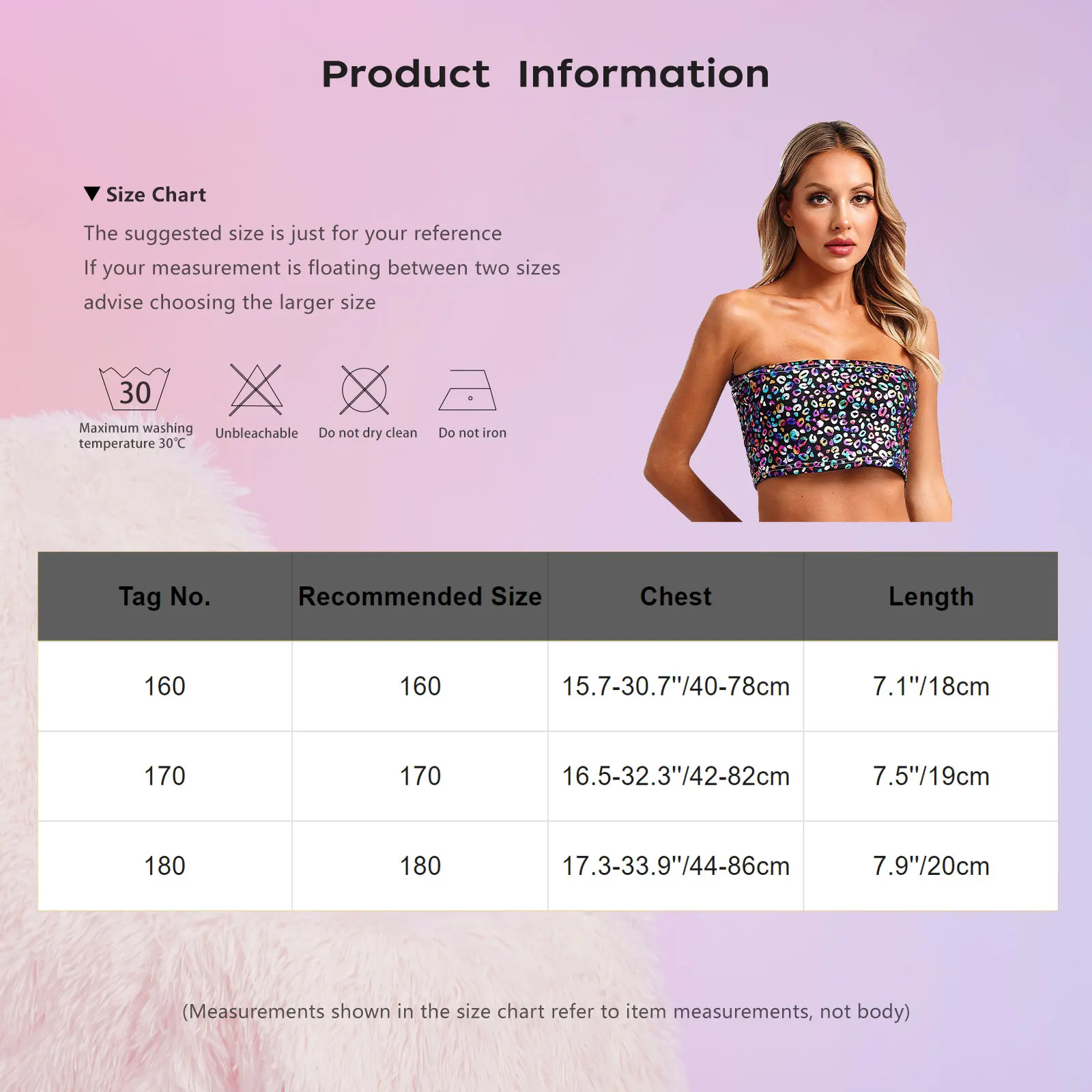 Женский танцевальный топ с леопардовым принтом укороченный без бретелек для