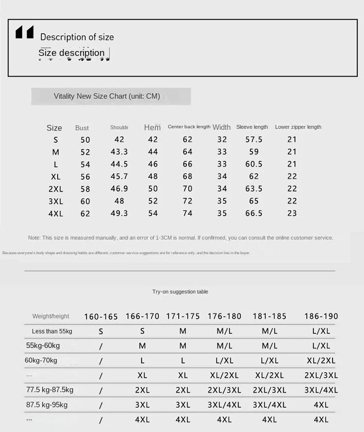 Heating clothes men and women intelligent temperature control winter USB heating cotton coat thermal cotton electric coat