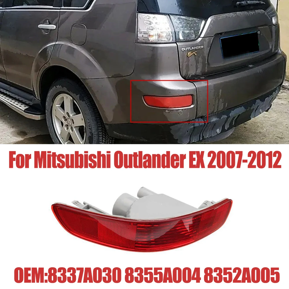 

Задний бампер с красной линзой, задний стоп-сигнал, противотуманные фары, автомобильные аксессуары для Mitsubishi Outlander EX 2007-2012 8355A004 8352A005