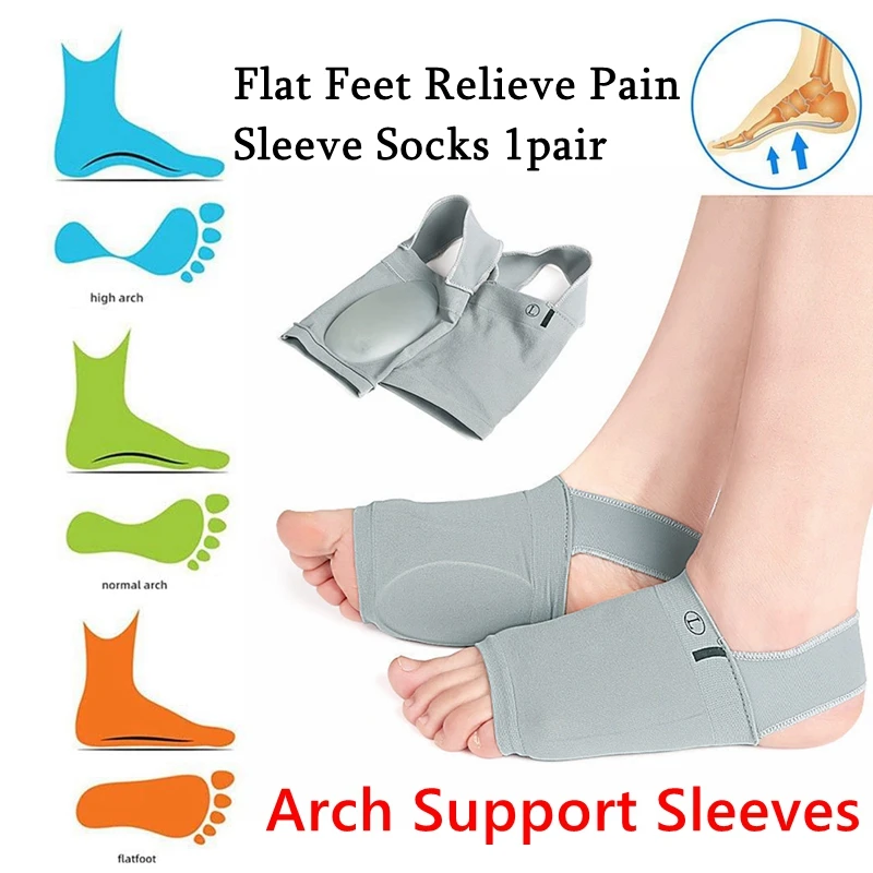 

1 пара, супинаторы для пятки, облегчения боли