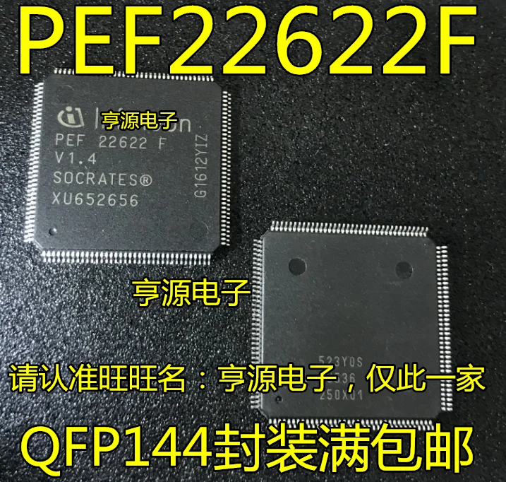 

5pieces PEF22622F PEF22622FV1.4 QFP144