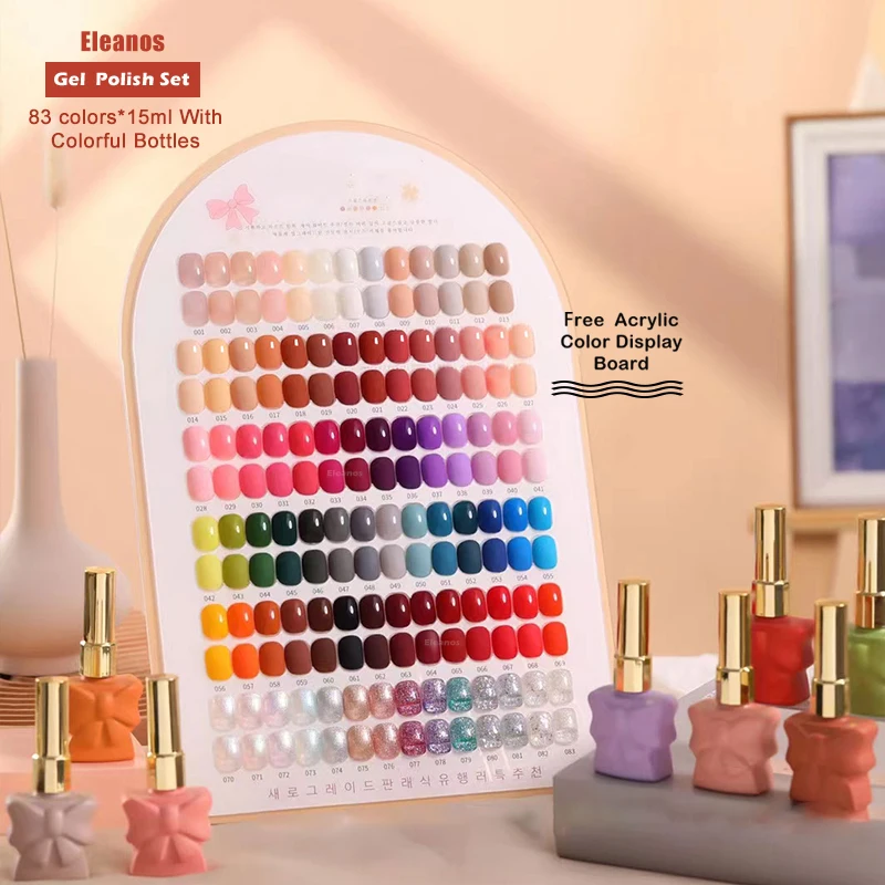 Eleanos 83 Colors Gel Nail Polish Set For Opening Nail Salon Manicure Soak Off Wholesale UV LED Nail Gel Collection Varnish Kit