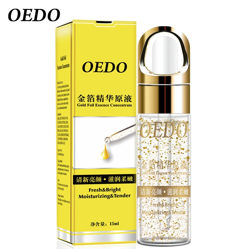

OEDO Gold Hyaluronic Acid liquid Moisturizing Serum Facial Plant Skin Care Anti Aging Anti Wrinkle Whitening Cream