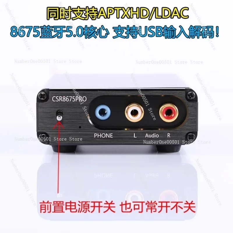 Улучшенный 5125 Bluetooth 5.1 беспроводной приемник CSR8675 ES9038 декодер плата без потерь LDAC