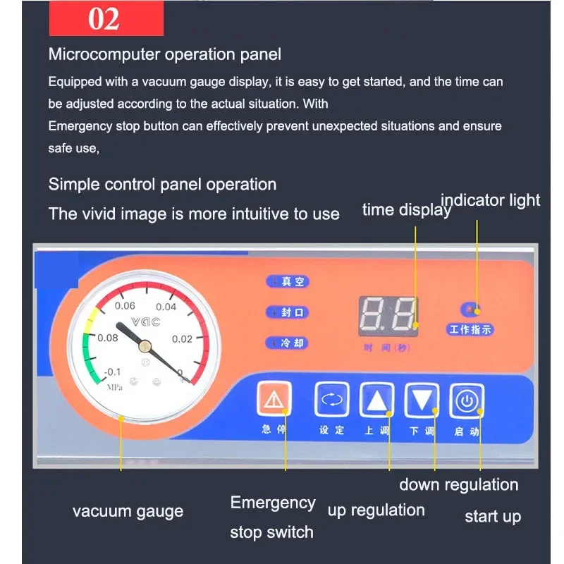 DZ-260C Вакуумный упаковщик для влажных и сухих продуктов упаковочная машина