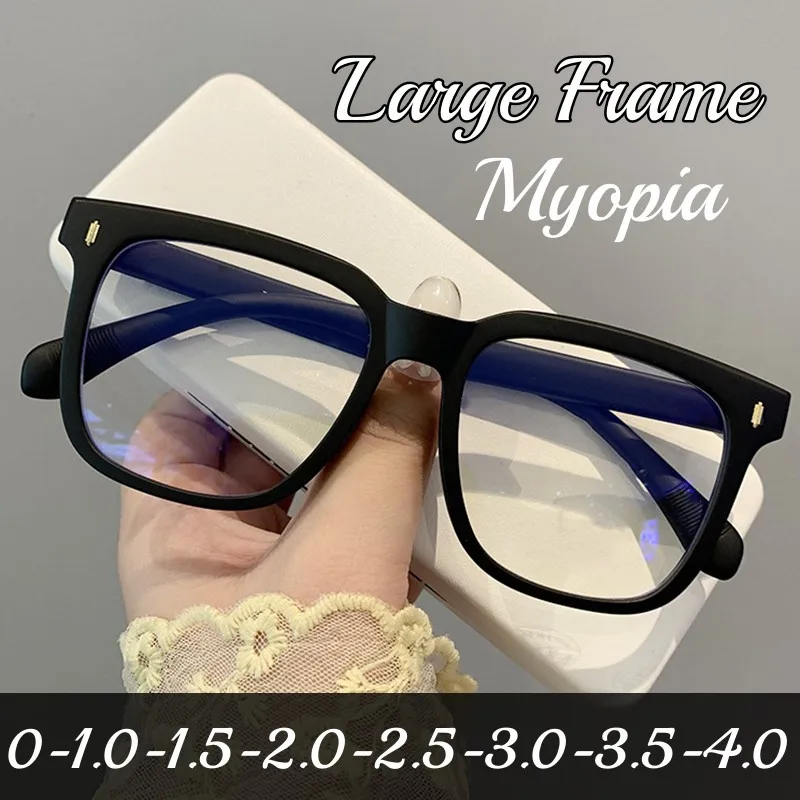 

Women Men Fashion Anti-blue Myopia Glasses Laides Vintage Oversized Near Sight Eyewear Optical Spectacle Eyeglasses 0 To-4.0