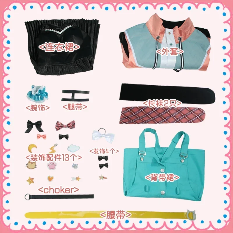 [На заказ] Vtuber Nijisanji Igarashi Rika Косплей Костюм Хэллоуин наряды игра Youtuber одежда