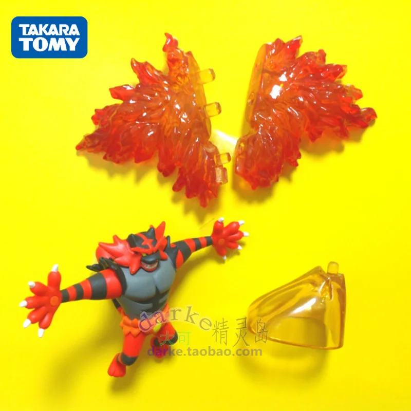 Model Toys