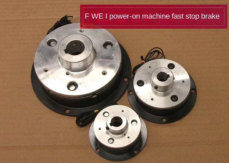 Фотоэлектрический/10/20/40/80/160 активирован для включения вертикального стопорного