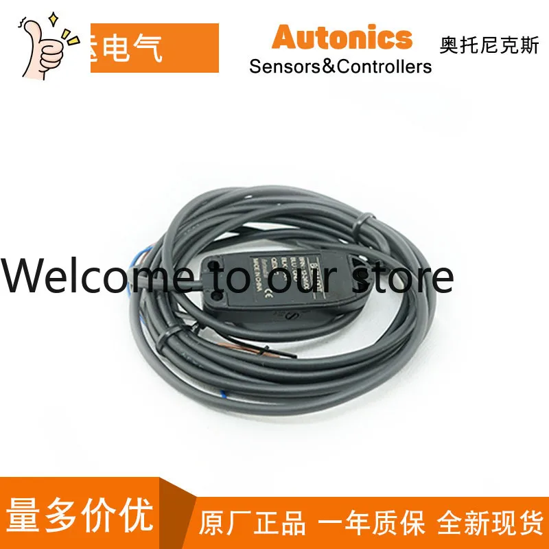 Фото 2026 Новый оригинальный BA2M-DDT /DDT-P/DDTD/DDTD-PAutonics Autonix Optoelectronics №1