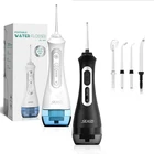 Ирригатор полости рта Аккумуляторный с резервуаром на 200 мл, 3 режима