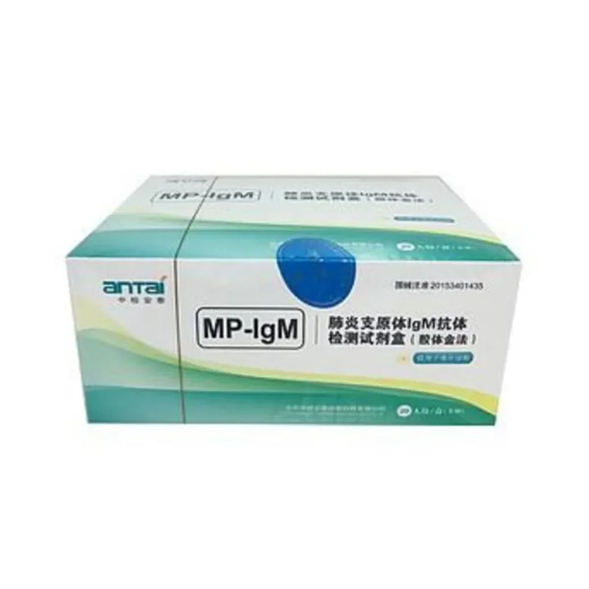 ANTAI My-coplasma Pn-eumoniae MP Laboratory 20шт в коробке