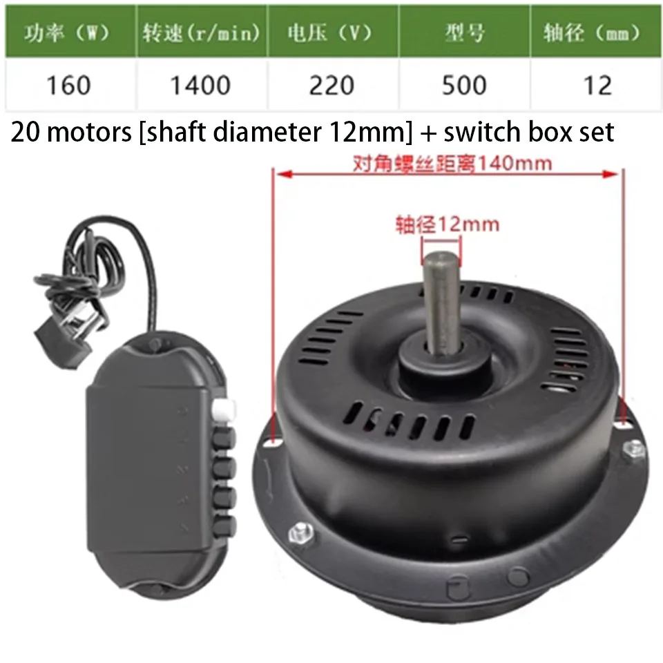 

Напольный вентилятор FS450 12/14/16/18/20 дюймов