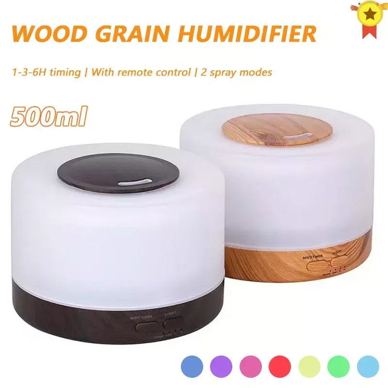 Wood Grain Essential Oil Diffuser Ultrasonic Air Humidifier Diffuser Aromatherapy Humidifier Xiomi Mist Maker LED light