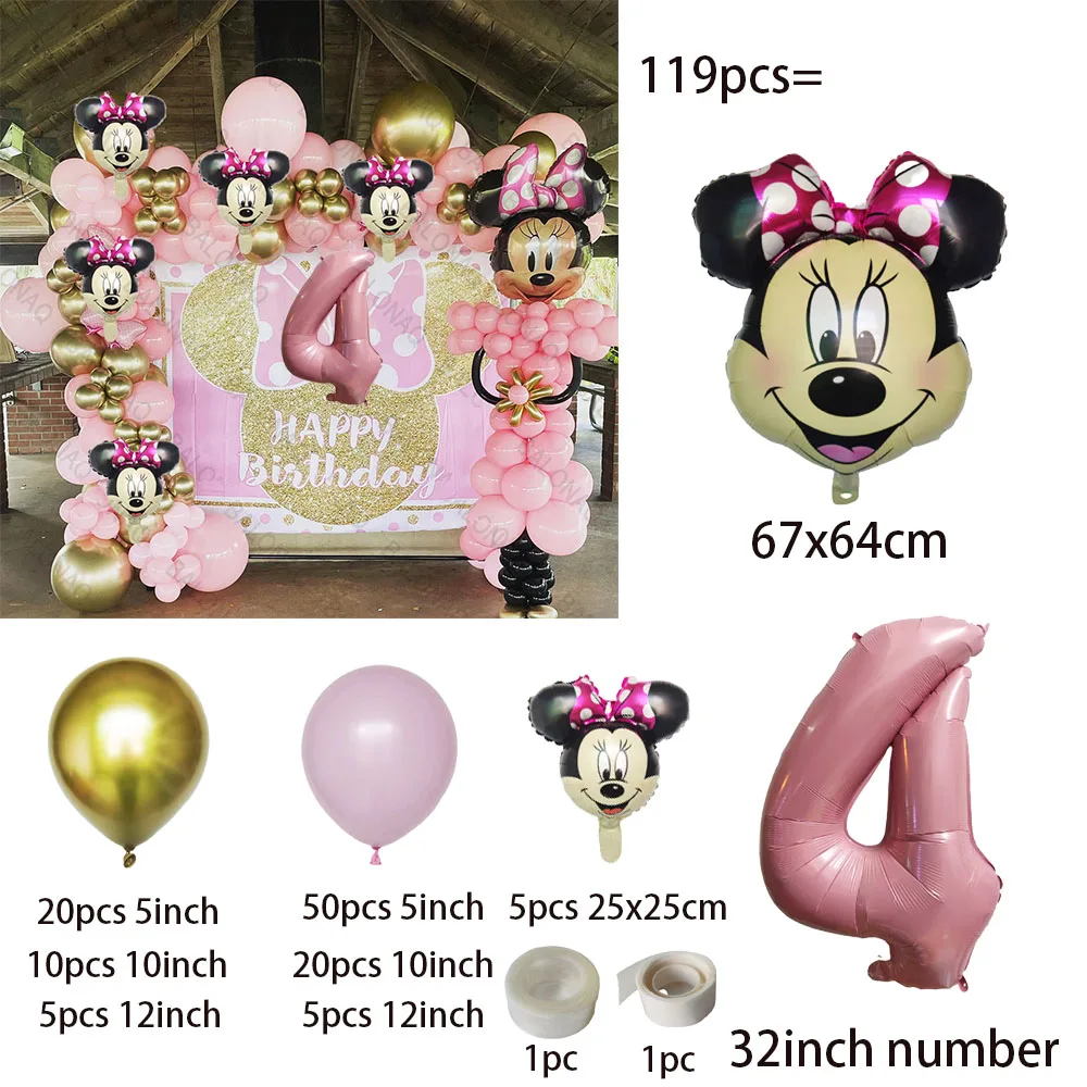 119 шт. воздушные шары Минни Маус