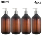 Пластиковый Дозатор пены для жидкого мыла, 4 шт.компл., 300 мл