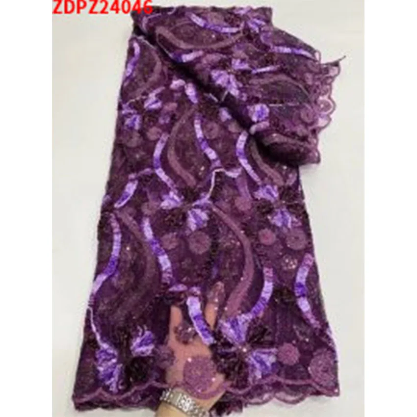 

Ткань, окрашенная в ткань, 5 ярдов/партия, ZDPZ24046