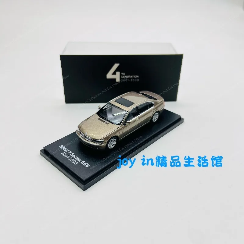 В наличии: Коллекционная модель BMW 7-й серии G70, серия AR, масштаб 1:64, из сплава. (art.: 3920dcd4281f9) - 3920dcd4281f9