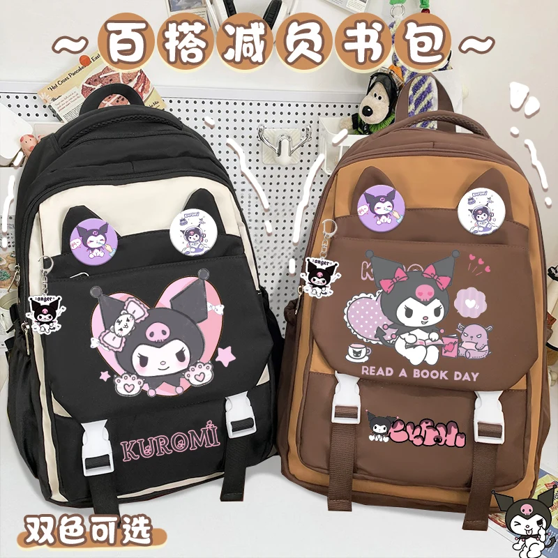 Новый школьный рюкзак Sanrio Kuromi 2025 года для студентов девочек и подростков легкий
