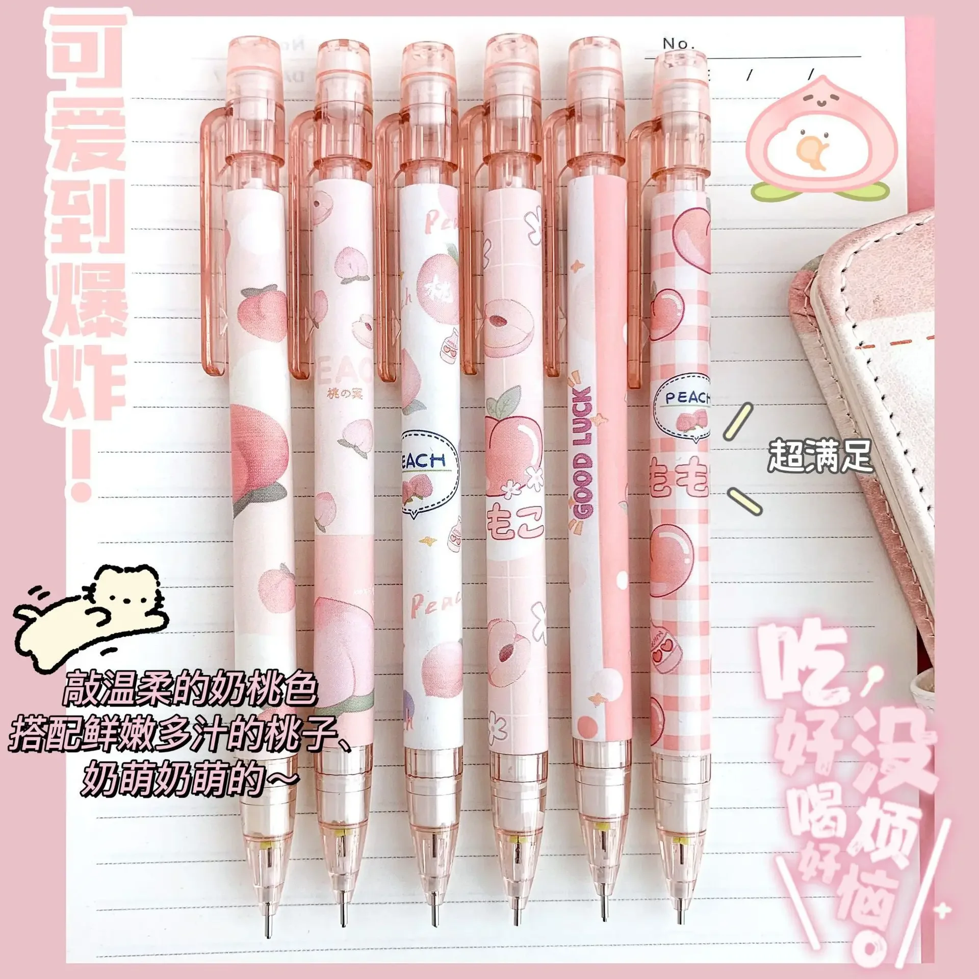 Фото Механический карандаш Kawaii, автоматические карандаши с героями мультфильмов, 6000 мм, с ластиком, офисные школьные принадлежности для детей, студенческие канцелярские принадлежности №2