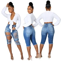 hsf2515 womens jeans summer fashion trend front and rear ripped high waist sexy stretch denim five point pants