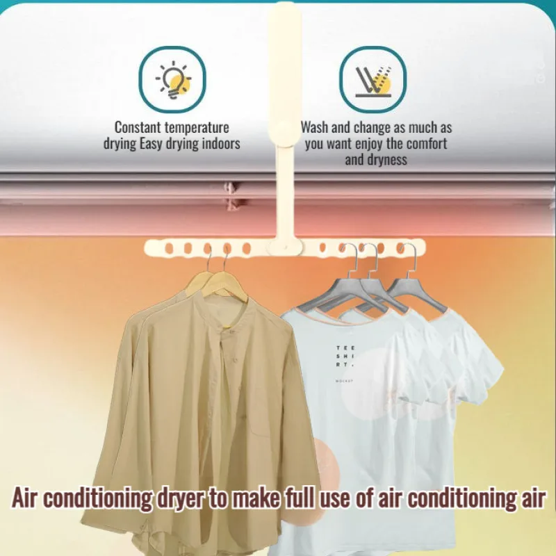 Сушилка для одежды бытовой многофункциональный портативный стеллаж путешествий