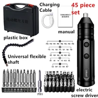 portable mini electric screwdriver smart cordless automatic screwdriver multi function bits portable power tools set with bits