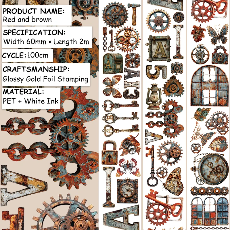 Винтажный ленточный скотч для декупажа