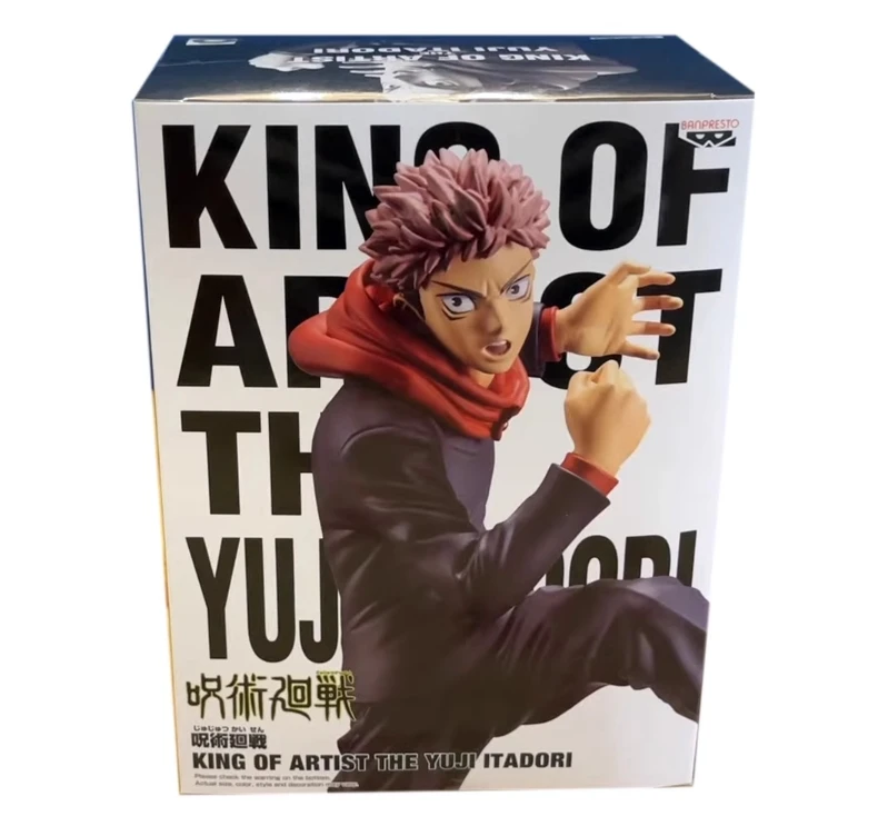 Оригинальные фигурки героев аниме Король художника бандаи юцзютсу кайсен