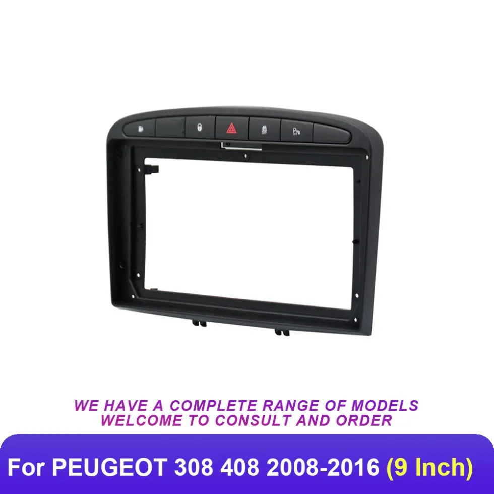 Автомобильный аудиоприемник с рамкой для PEUGEOT 308 408 2008-2016 9-дюймовый Android 2Din MP5-плеер