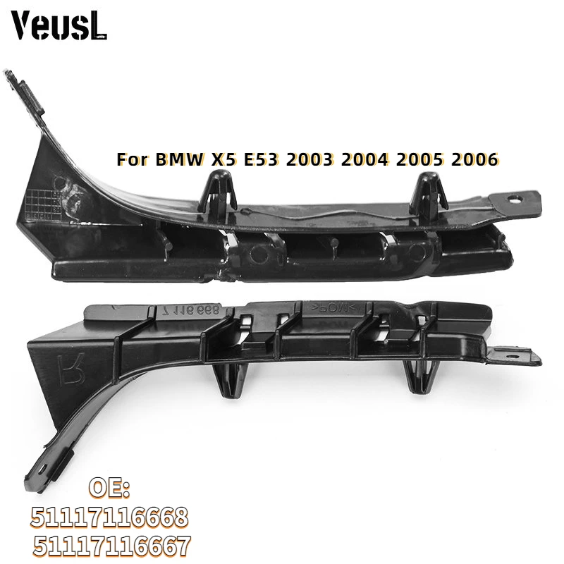 

2 шт., передний бампер для BMW X5 E53 51117116668 51117116667 2003 2004