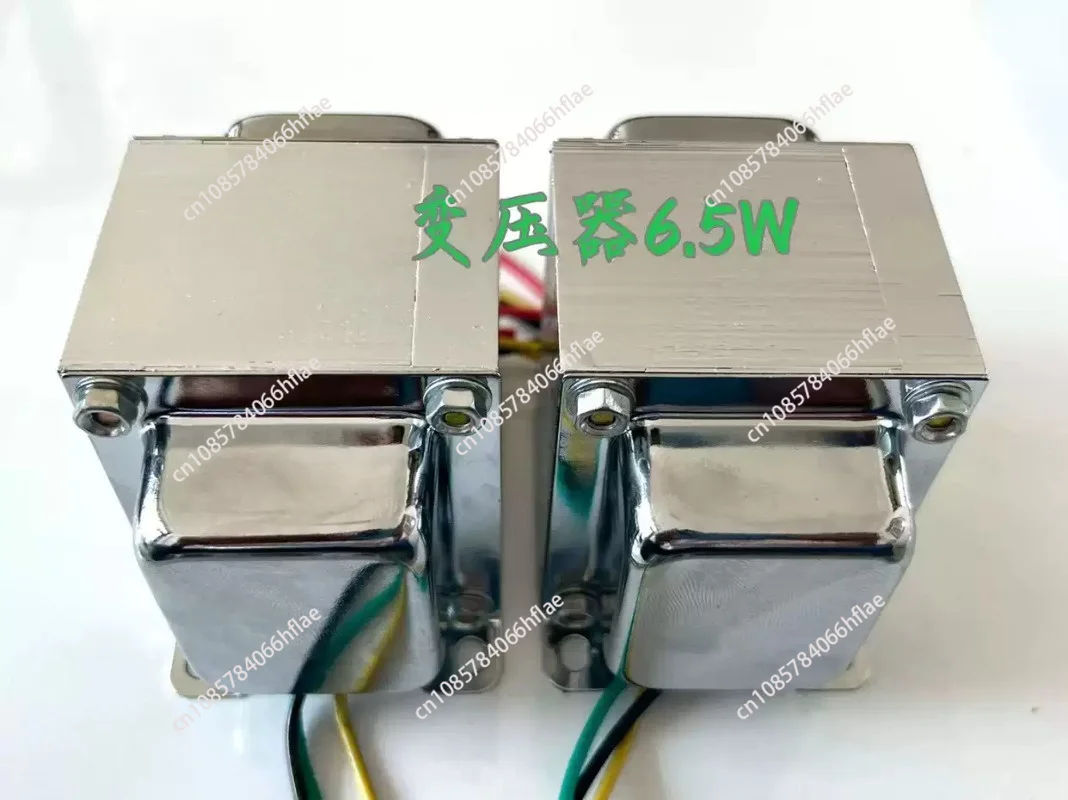 Фото Трансформатор аудиовыхода 6.5W 3.5K Single-Ended с выходным сопротивлением 0-4-8Ω для ламповых усилителей 6P3P EL34, DIY Hi-Fi компонент №2