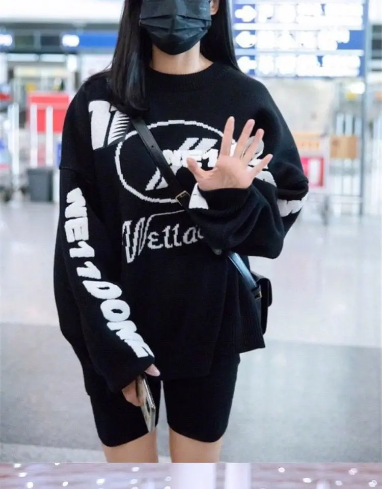 Осенне-зимний свитер большого размера корейский модный топ с принтом букв и
