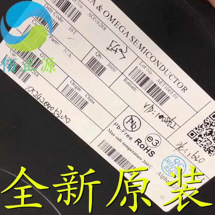 

10 шт. Оригинальный Новый AON6268 6268 MOS трубка с полевым эффектом SMD DFN