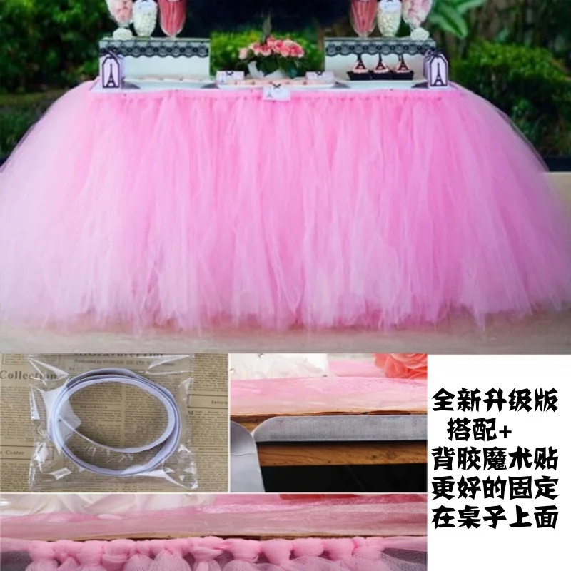 

Tutu Tulle Table Skirt Birthday TableTablecloth Birthday Party Women Girl Baby Shower Wedding Home Party Table Decoration 2023