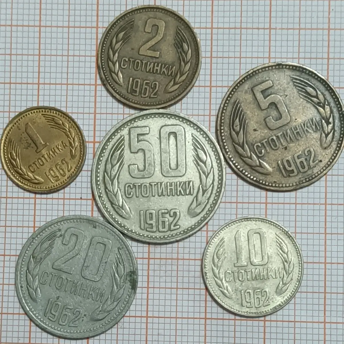 

6 шт./комплект, 1962 Болгария, монета, 100% оригинальная старая монета, Случайная Доставка