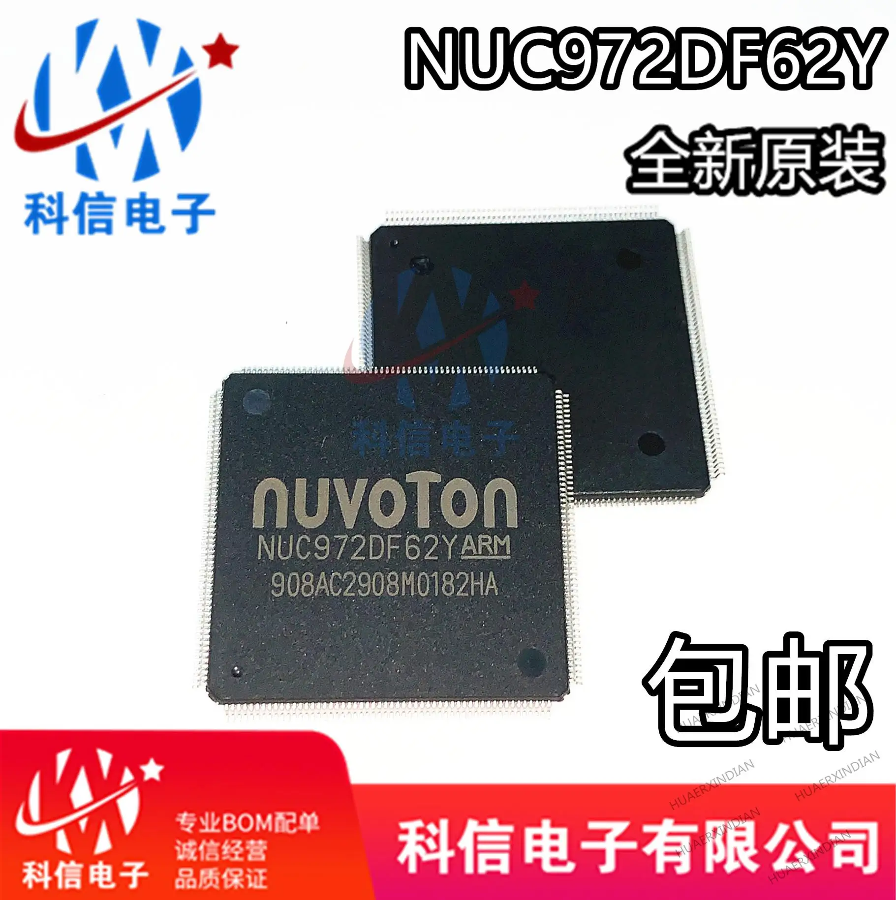 

5 шт./партия, NUC972DF62Y NUC972 ARM9 LQFP216 MCU
