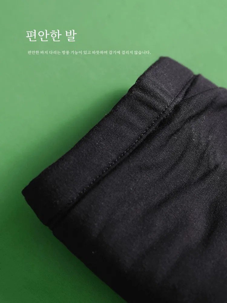 00% Pure Wool Pants Women Outer Wear Fleece-lined Thick Leggings High Waist Northeast Super Warm Men Winter