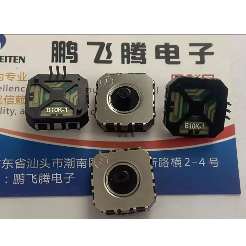 2 шт./партия четырехнаправленный клавишный переключатель