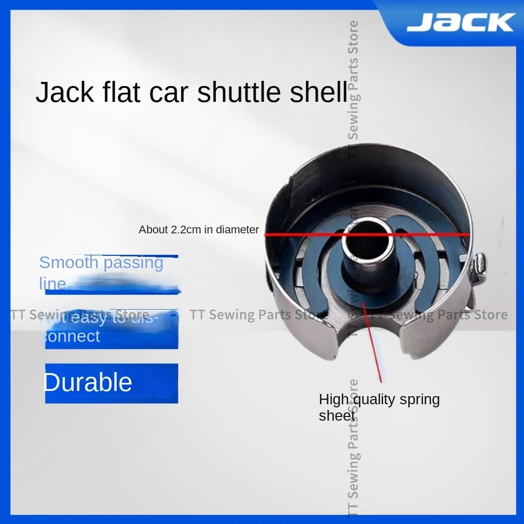 10 шт. Оригинал 800631 Bc-Db1-Nbl Шпульный чехол с пружинным стальным листом для швейной