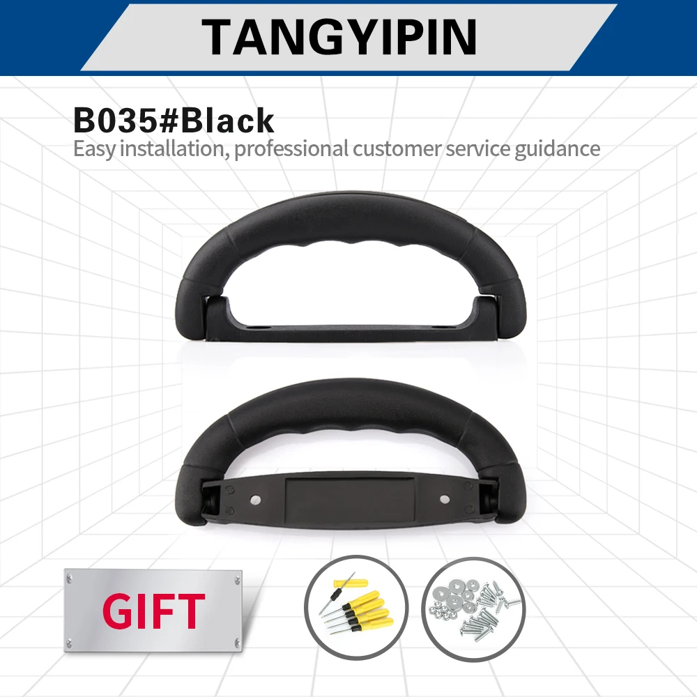 

B035, чехол для Детской Сумки, ремешок для ручки, ручка для переноски, аксессуары для детской одежды