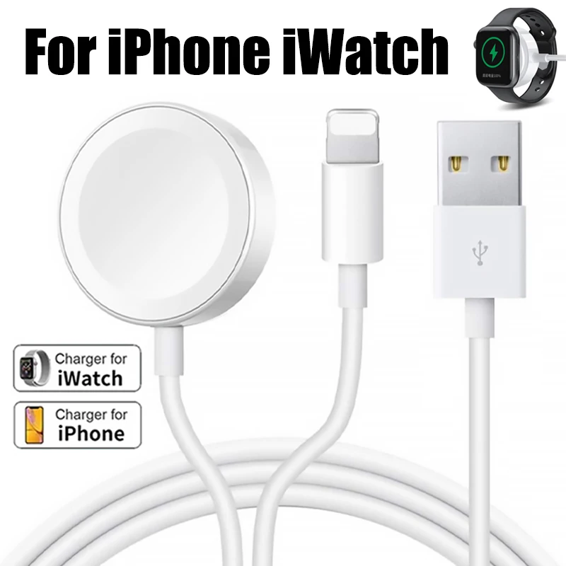 Быстрое зарядное устройство USB для iPhone 12 11 14 13 Pro Max Mini XS 8 Plus iPad Air 2 в 1, магнитное Беспроводное зарядное устройство для iWatch 8 7 6 5 SE 4