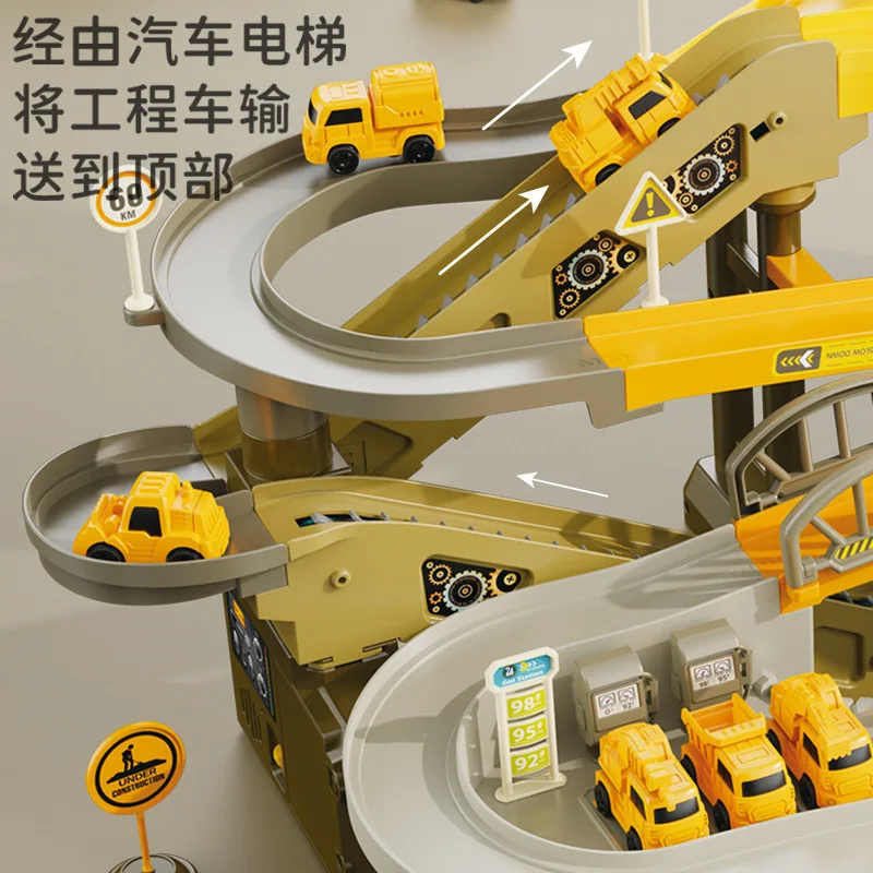 Детская Мина искусственный камень для транспортировки автомобиля разбивающийся