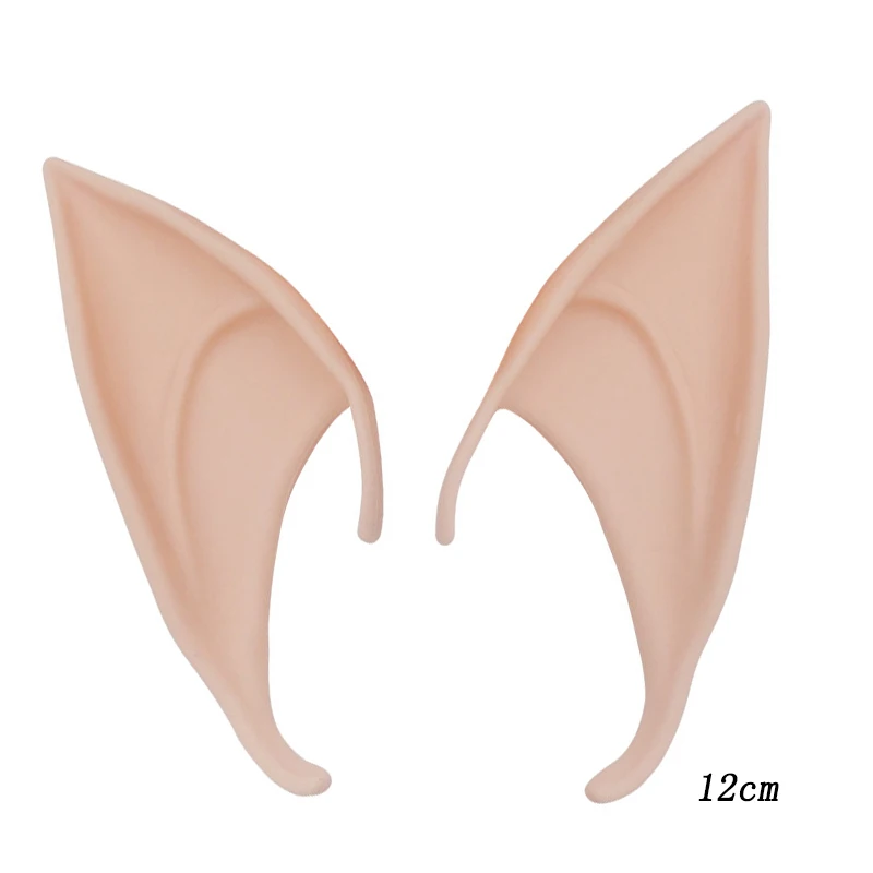 

Латексные эльфийские уши для Хэллоуина