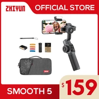 zhiyun official smooth 5 gimbal phone handheld stabilizer 3 axis smartphone for iphone 13 pro maxsamsung s20 fehuaweixiaomi